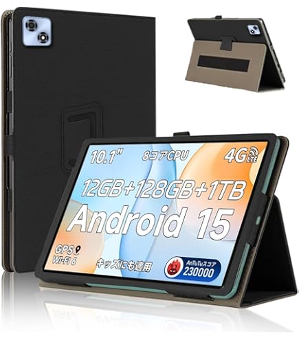 ALLDOCUBE iPlay70S　Android15 タブレット Alldocube iPlay 70S – Alldocube Global